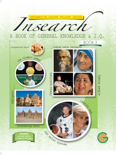 Insearch  Book -3